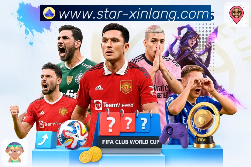 体育直播站数据服务展示