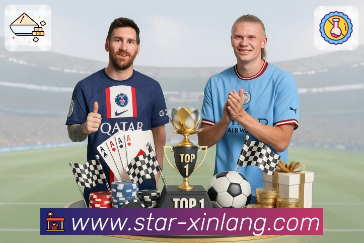 新浪体育APP 官方推荐图